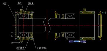 机械设计与制造中的部件与部件图解析