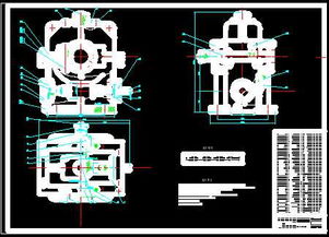 变速箱装配图的设计与机械CAD图纸应用